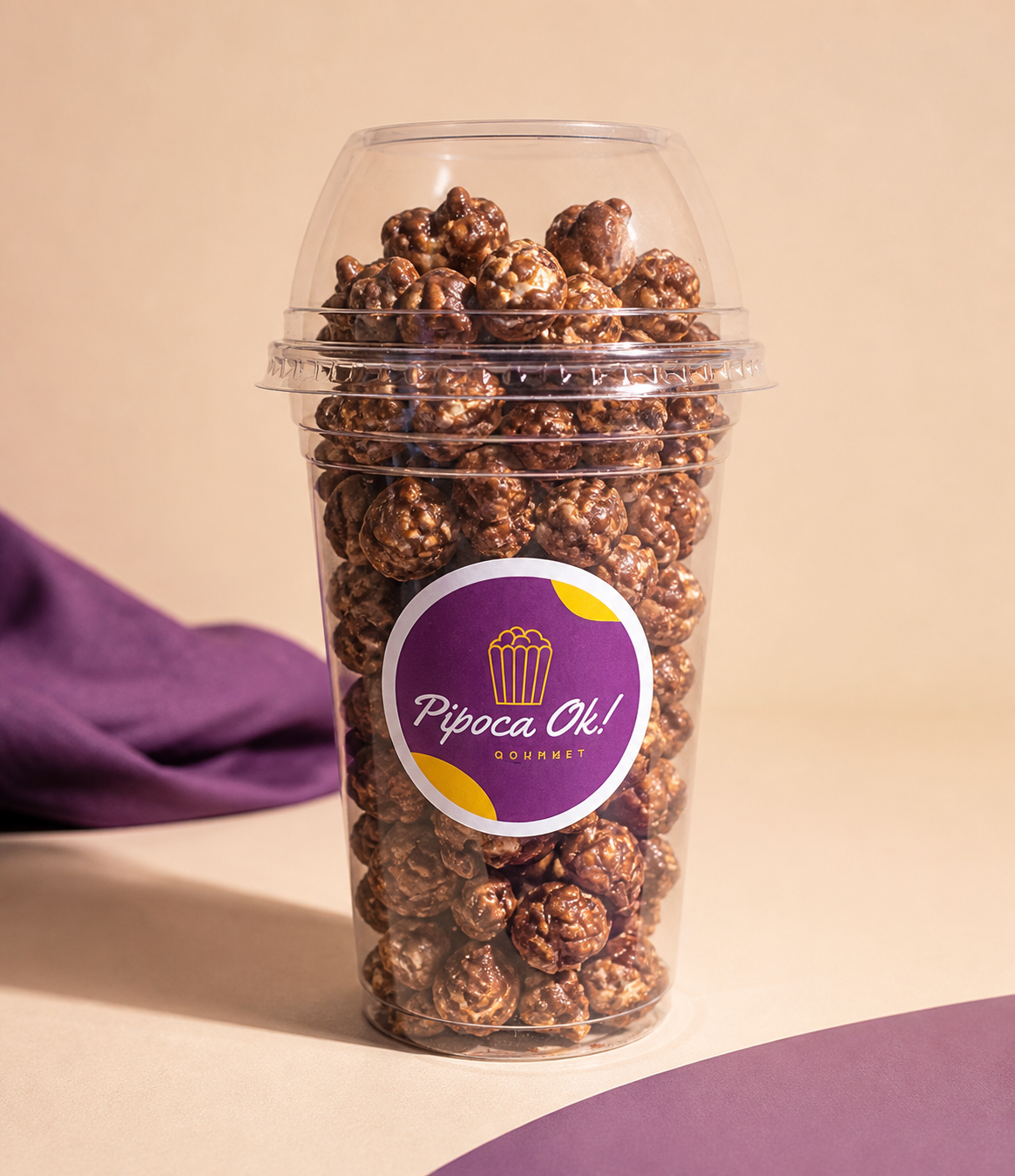 Pipoca de Alpino